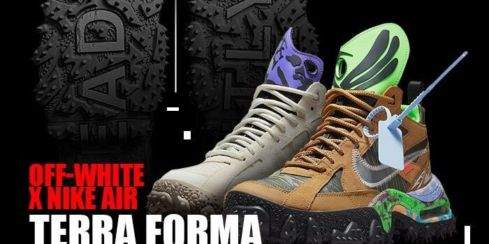 Nike Air Terra Forma Off White NSB