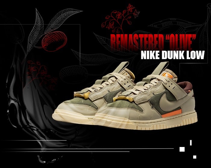 Nike Dunk Low Remastered NSB