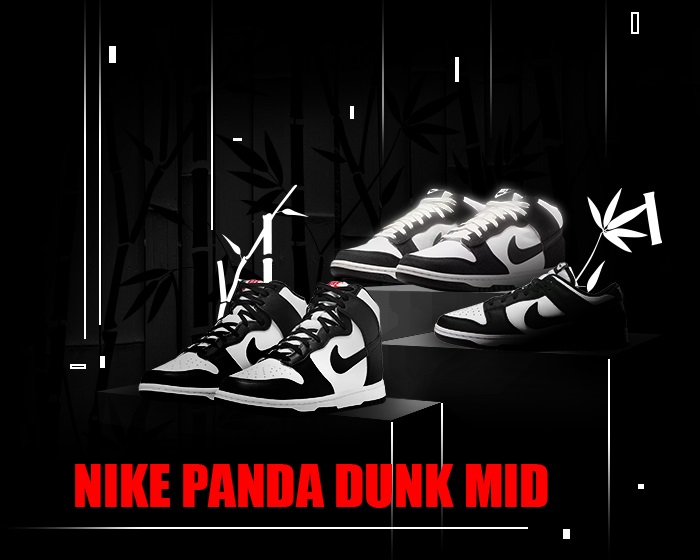 Nike panda dunk mids NSB
