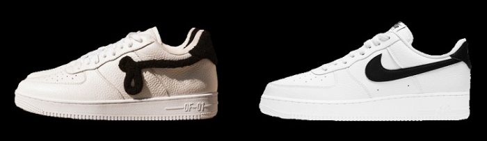 Nike vs John Geiger