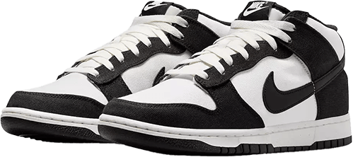 Nike dunk mid deals