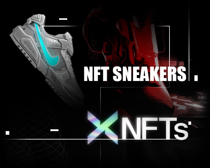Sneaker NFTs 2022 NSB