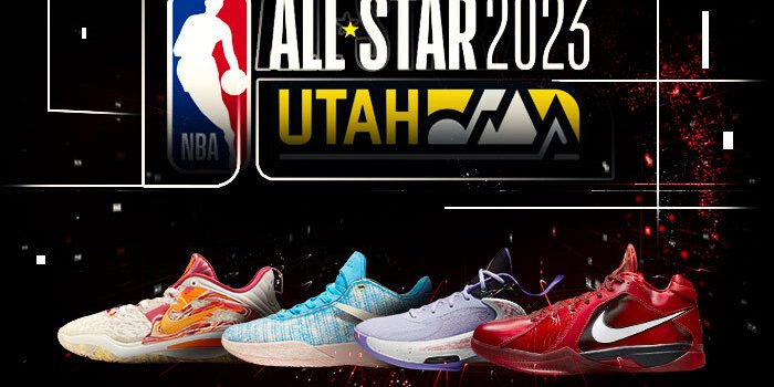 All-star 2023 sneakers lineup NSB