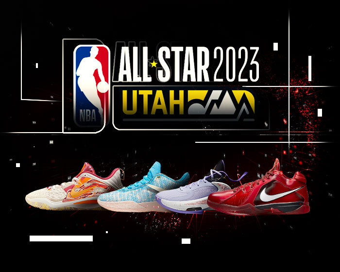 Boven hoofd en schouder Victor Zending This Year's All-Star 2023 Sneakers Are Seriously Poppin'!