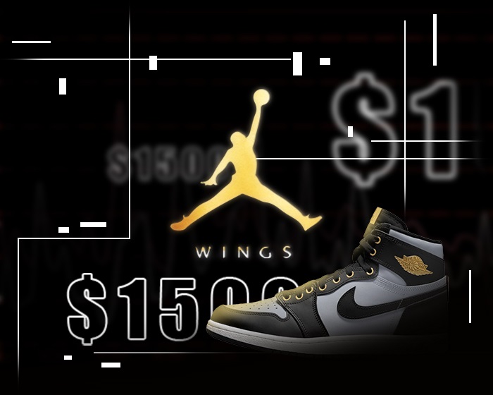 $1500 Air Jordan 1s Are On The Way - Sneaker News