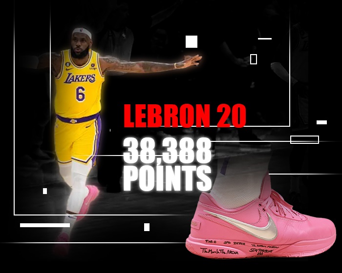 Lebron 20 - 38388 points record break