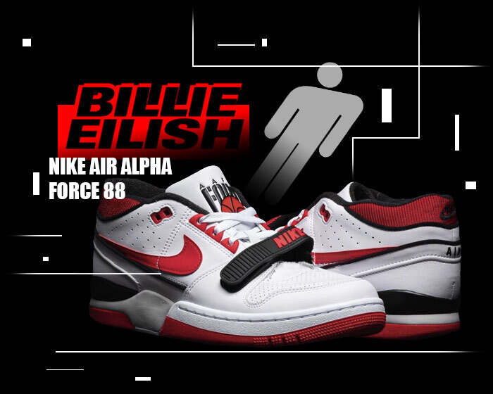 Billie Eilish Nike Alpha Force 88 NSB