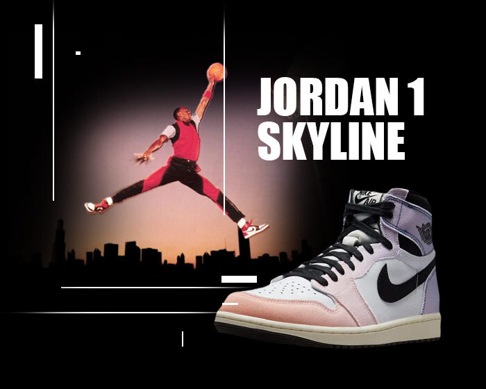 Jordan 1 Skyline NSB