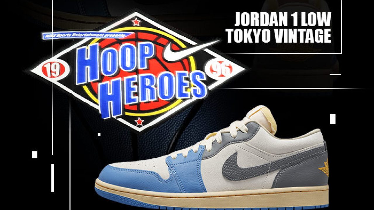 Jordan 1 Low Tokyo Vintage - From the East to the West!