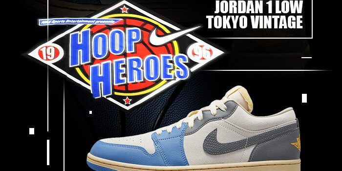Jordan 1 low tokyo vintage 1996 NSB