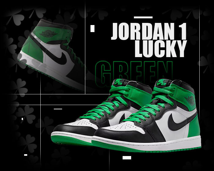 Lucky Green Jordan 1 NSB