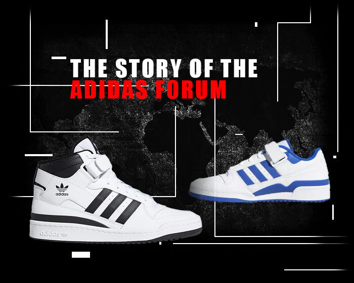 Adidas Forum History NSB