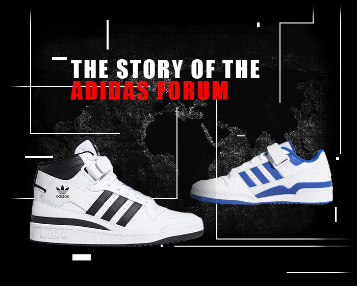 Adidas Forum: the basketball sneakers Michael Jordan loved first