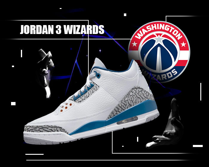 Jordan 3 Wizards NSB