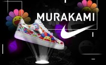 Murakami Air Force 1 NSB