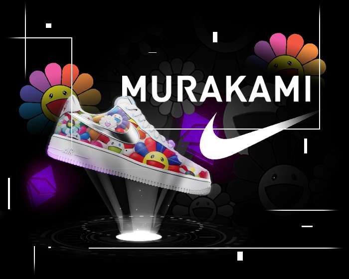 Murakami Air Force 1 NSB