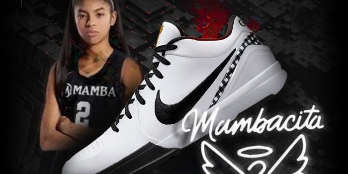 Nike Kobe 4 Mambacita Protro NSB Nike Kobe 4 Mambacita Protro NSB
