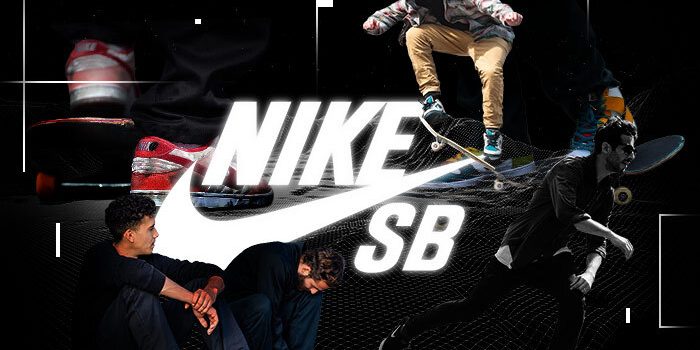 Nike Skateboarding History NSB