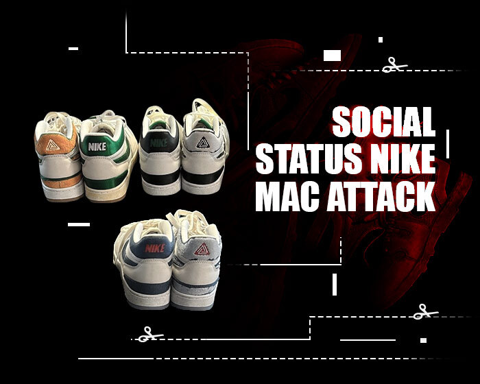 Nike Social Status Mac Attack NSB