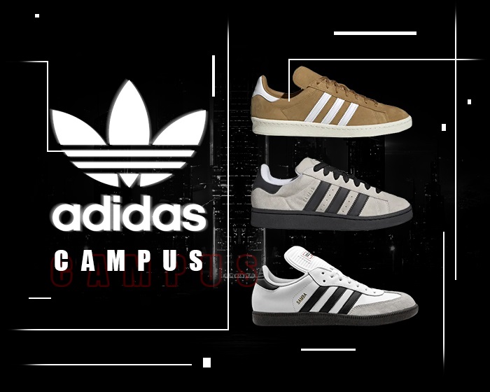 Popular Adidas Campus 00s NSB