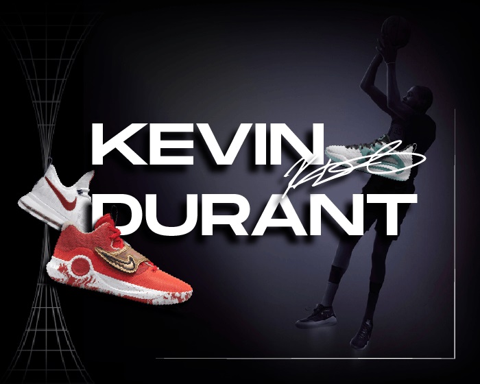 Nike Kevin Durant Lifetime Deal NSB