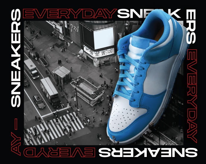 everyday sneakers NSB