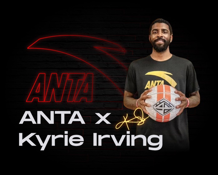 ANTA Kyrie Irving Deal NSB