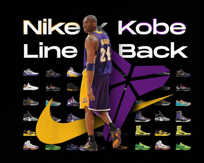 Nike Kobe Line Relaunch NSB
