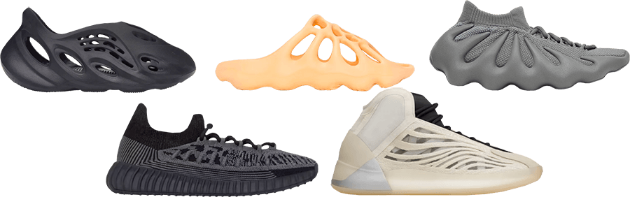 August yeezys new releases NSB