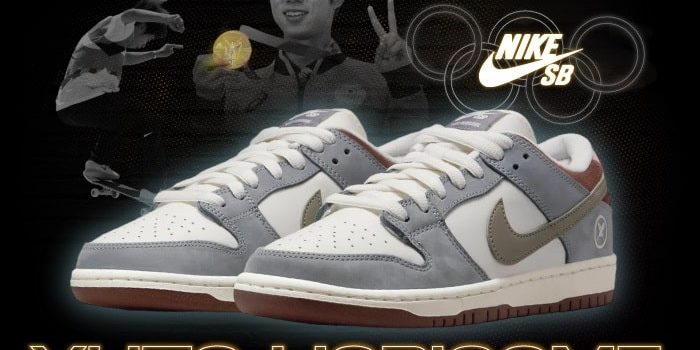 Yuto Horigome SB Dunk NSB