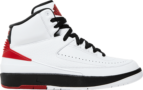 Air Jordan 2 Chicago NSB