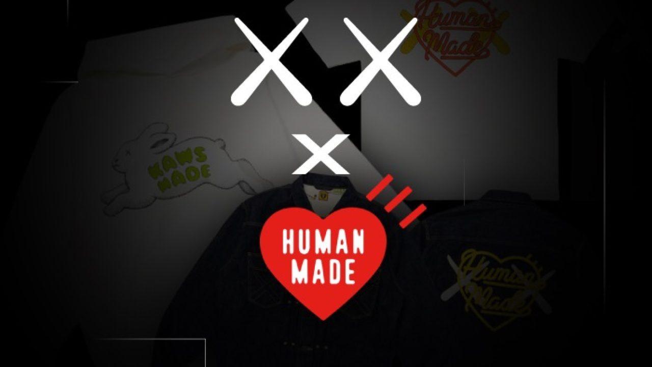 Nigo-Kaws-Kaws-made-NSB-