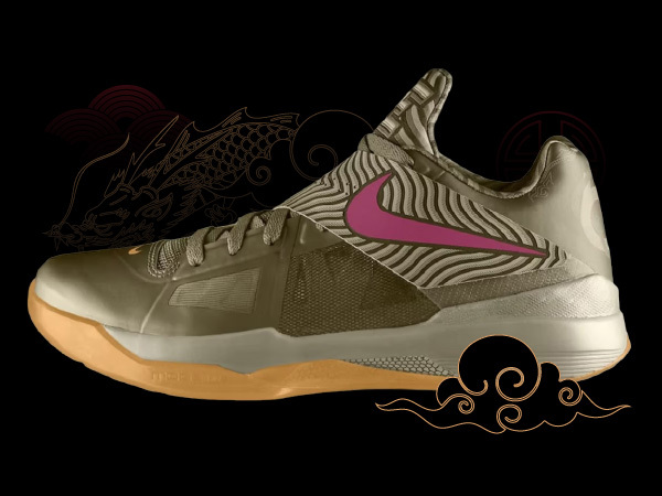 Nike Year of the Dragon KD 4 NSB