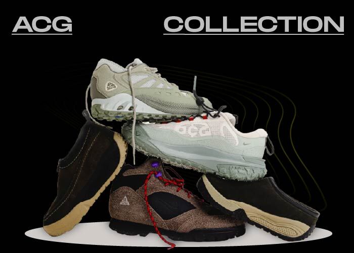 SNKRS Showcase ACG NSB