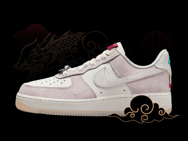 nike-air-force-1-low-year-of-the-dragon NSB