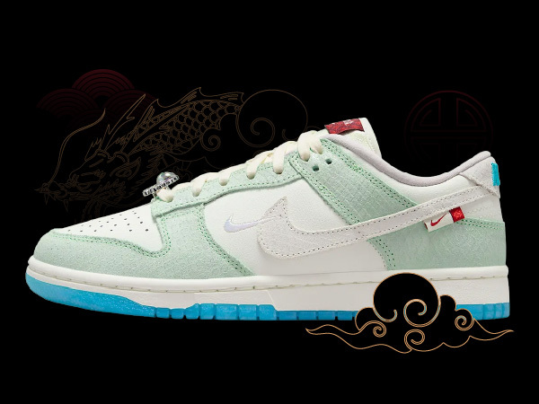 nike-dunk-low-lx-just-do-it NSB