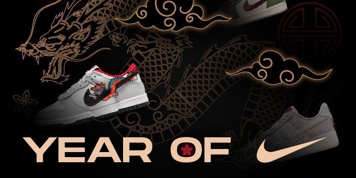 nike year of the dragon NSB