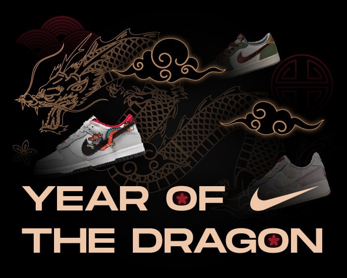 nike year of the dragon NSB