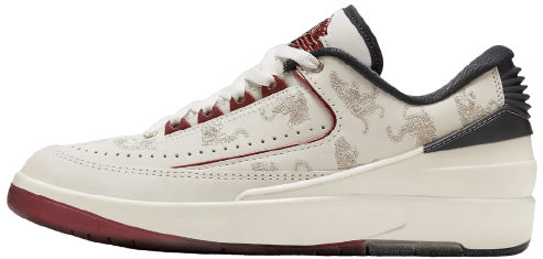 Jordan 2 Chinese New Year WMNS NSB