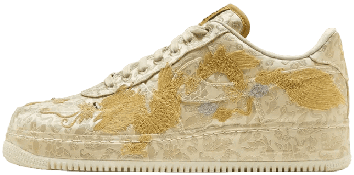 Air Force 1 Year Of The Dragon NSB