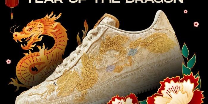Nike Air Force 1 Year of the Dragon NSB Nike Air Force 1 Year of the Dragon NSB