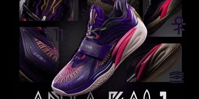 Kyrie Kai 1 Drop Recap NSB