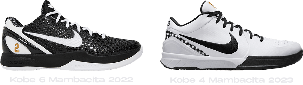 Nike Kobe Mambacita 22 23 NSB