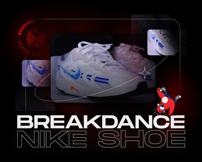 Nike-jam-breakdance-NSB