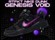 RTFKT Nike Dunk Genesis VOID NSB