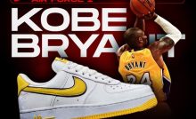 Kobe Bryant Air Force 1 NSB