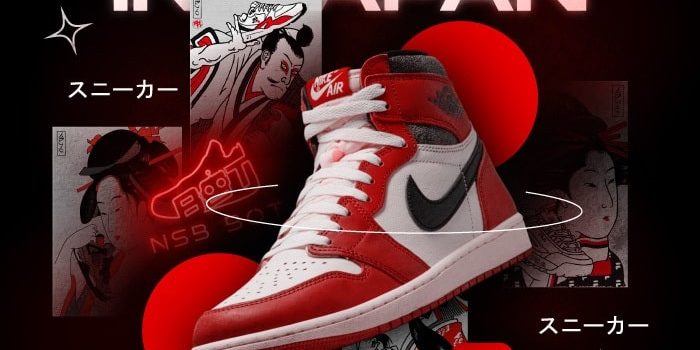 Sneaker Reselling in Japan NSB Sneaker Reselling in Japan NSB