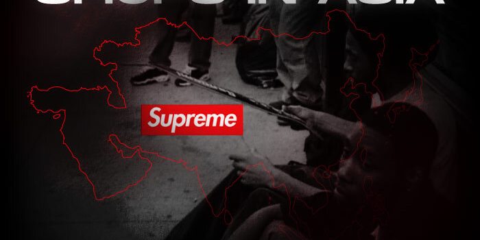 Supreme-New-Online-Shops-in-Asia-NSB