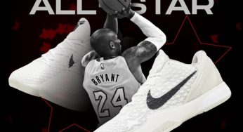 Kobe 6 All Star Protro Will Bring a Lot of Razzle Dazzle!