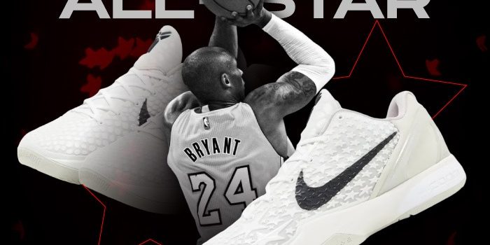 Kobe 6 All Star Protro NSB